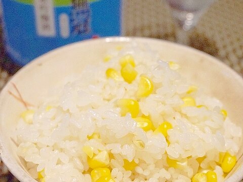 【高知食材】甘さの決め手は、とうもろこしご飯